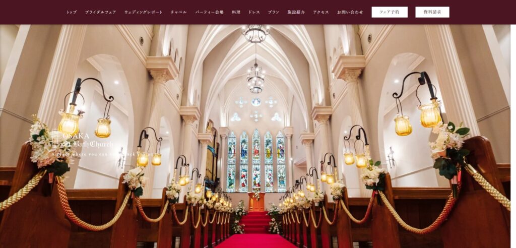 大阪セントバース教会のメイン画像