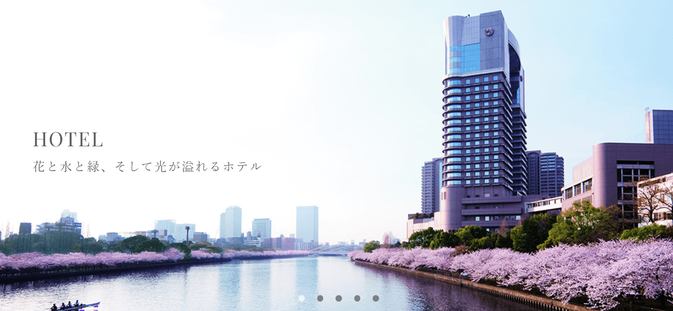 帝国ホテル大阪の画像2